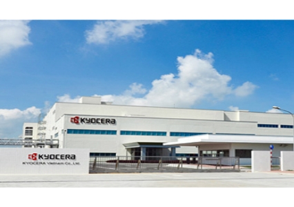 CMCSoft gặp gỡ tập đoàn Kyocera